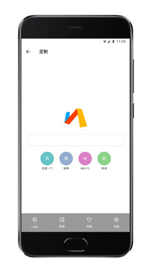 Via浏览器app下载安装-Via浏览器安卓手机版