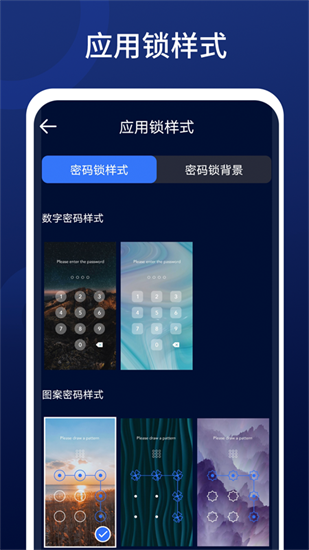 全优清理精灵app下载-全优清理精灵手机版
