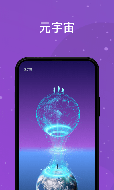 领主世界app最新版下载-领主世界软件安卓版