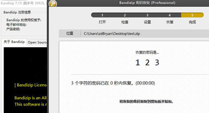 Windows Server 2022官方原版镜像包下载-Windows Server 2022中文激活版下载