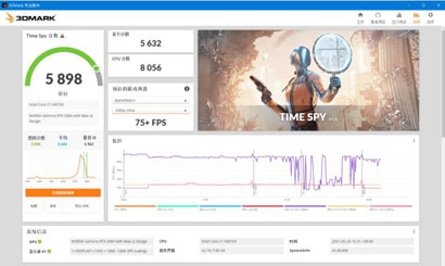 FurMark 3DMark中文注册版下载-FurMark 3DMark注册版下载