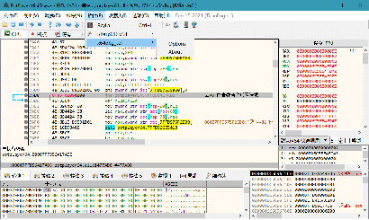 x64dbg 2021中文版下载-x64dbg 2021中文绿色版下载