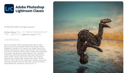Adobe Lightroom Classic 2022精简版-Adobe Lightroom Classic 2022破解版
