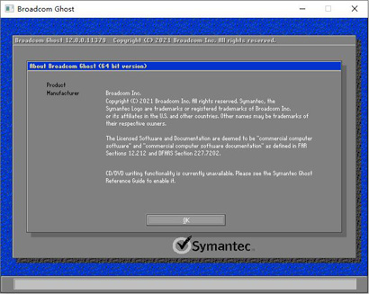 Symantec Ghost最新版下载-Symantec Ghost中文版64位下载