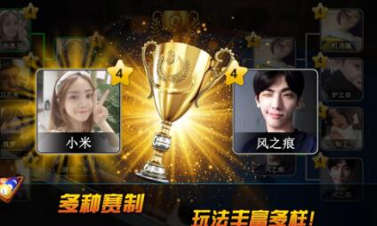 超凡台球最新版-超凡台球最新版下载V1.00.21
