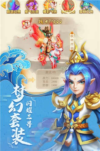 古城守卫安卓版-古城守卫安卓版下载v1.1