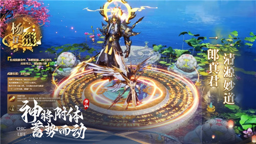 剑客下山手游版-剑客下山手游版下载V1.1