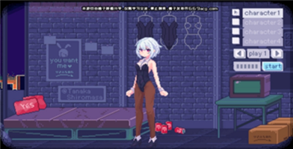 神奇的摄影机手游版-神奇的摄影机手游版下载v1.0.0