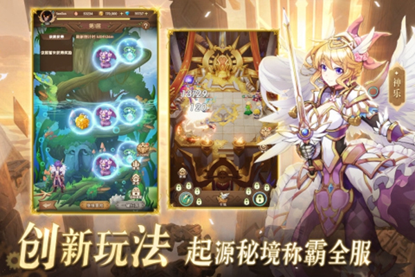 街机冲浪者手游版-街机冲浪者手游版下载v1.1.2