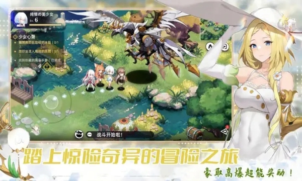 魔女小卡安卓版-魔女小卡安卓版下载v1.0.1