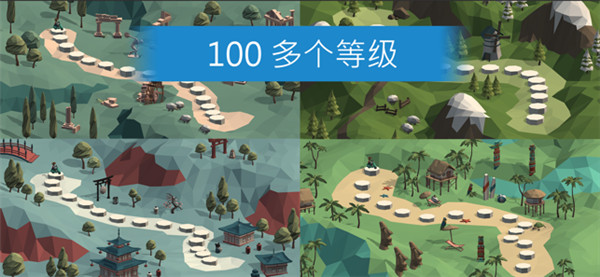 PolyBridge保利桥中文版-PolyBridge保利桥中文版下载v1.2.2