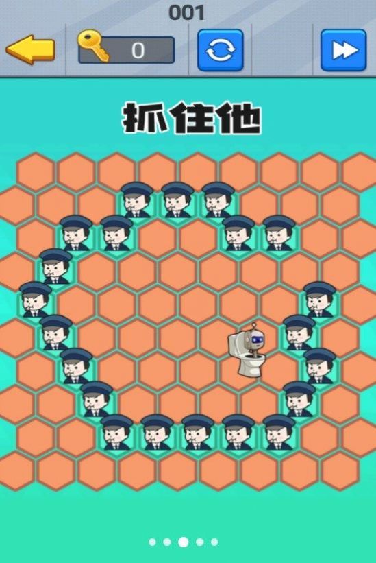 超强脑壳子单机版-超强脑壳子单机版下载v1.7.0