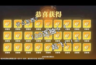 冒险新纪元安卓版-冒险新纪元安卓版下载v1.0.2
