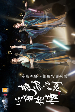 天涯明月刀安卓版-天涯明月刀安卓版下载v0.0.148
