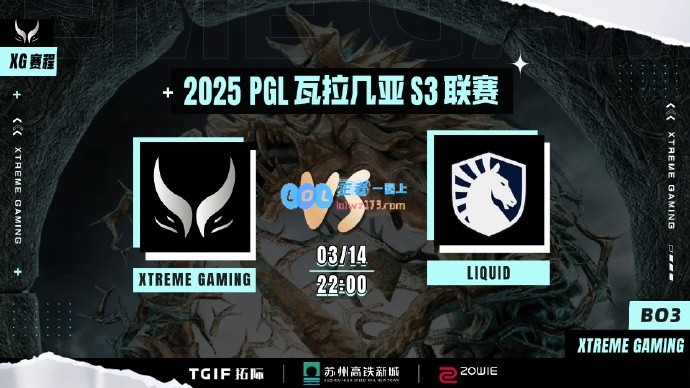 ?控场失利天优遭重创肉山团战爆冷逆转XG局面临遗憾失利