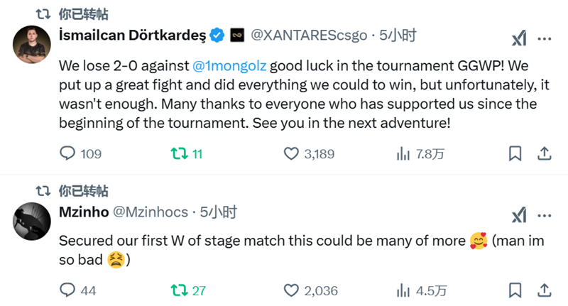 EF_TheMongolZ赛后动态mzinho：我发挥太差了