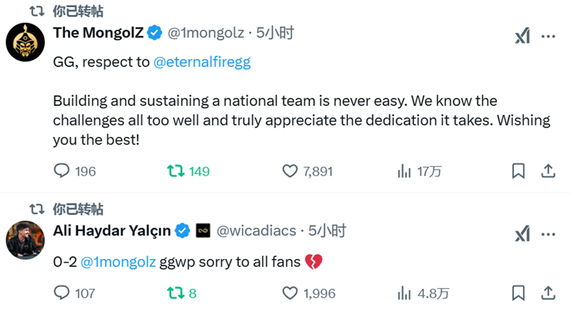 EF_TheMongolZ赛后动态mzinho：我发挥太差了