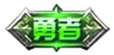 今日版本更新：明世隐文创新皮肤免费送，2V2玩法上线