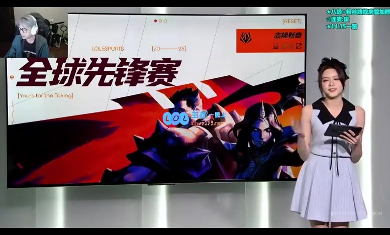 回忆：昨日毛毛在群组中预言，今天的下班时间将是7点26分