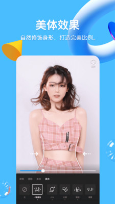 手机qq2022最新版下载
