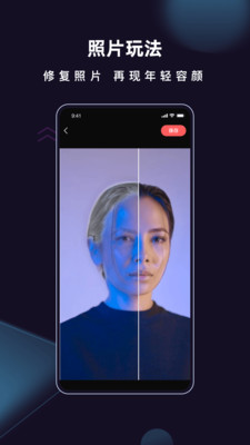 爱字幕app软件下载