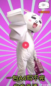 抖音馒头音乐创作的原声视频歌曲分享-抖音馒头音乐创作的原声视频歌曲分享2023免费版下载v21.0.0