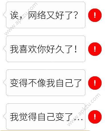 抖音迪迦奥特曼大古音乐bgm插曲