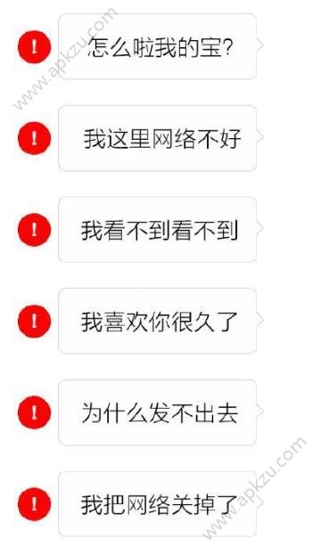 抖音葫芦娃蛇精电脑电脑桌面壁纸