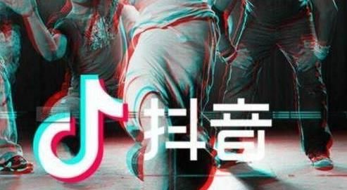 抖音僵尸舞bgm音乐歌曲分享手机版-抖音僵尸舞bgm音乐歌曲分享2023免费版下载v21.0.0