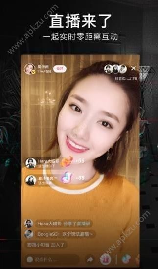 抖音狗狗哈哈舞音乐bgm分享