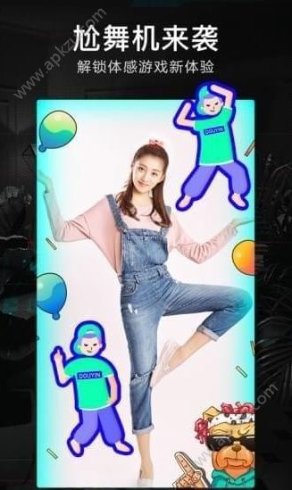 抖音僵尸舞bgm音乐歌曲分享