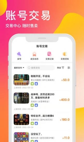 抖音僵尸舞bgm音乐歌曲分享
