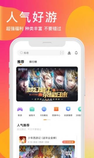 抖音狗狗哈哈舞音乐bgm分享