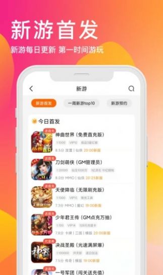 抖音扛住了柴米油盐的麻烦是什么歌曲歌词