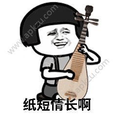 抖音扛住了柴米油盐的麻烦是什么歌曲歌词