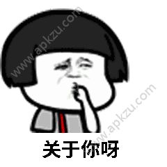 抖音僵尸舞bgm音乐歌曲分享