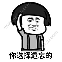 周云鹏抖音痔疮那段话叫什么名字