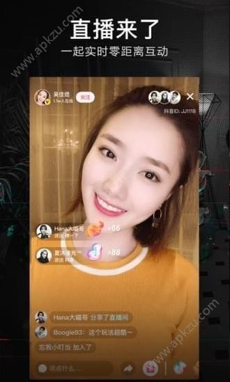 抖音大笑江湖舞蹈视频教程