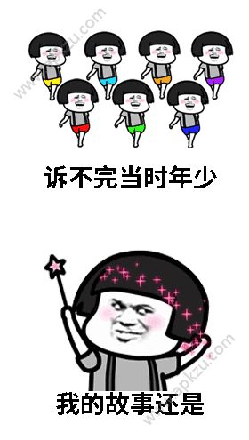 dirssei抖音创作的原声音乐bgm分享