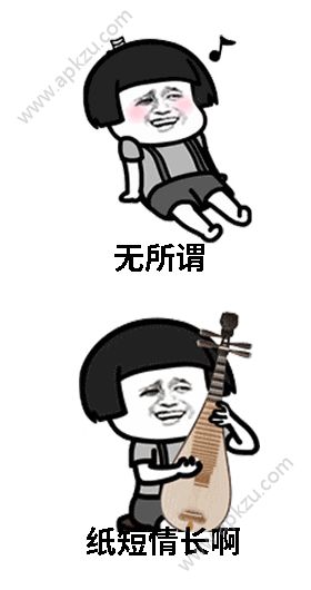 抖音寻龙分金看缠山口诀完整版