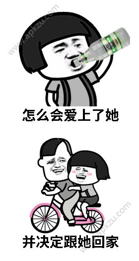 文章抖音视频文胖子id账号