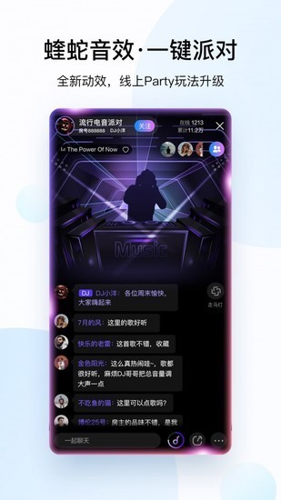 酷狗音乐2020旧版安卓下载-酷狗音乐2020旧版免费下载v9.0
