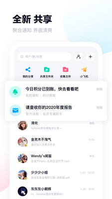 夸克浏览器下载安装2022最新版