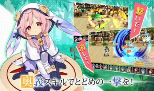 零之边境安卓版-零之边境苹果版下载v1.0 最新版