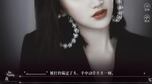 做鬼也风流安卓版-做鬼也风流苹果最新版v2.0 完结版