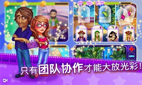 玛姬的电影第二部安卓版-玛姬的电影第二部安卓游戏下载v30 无限金币版