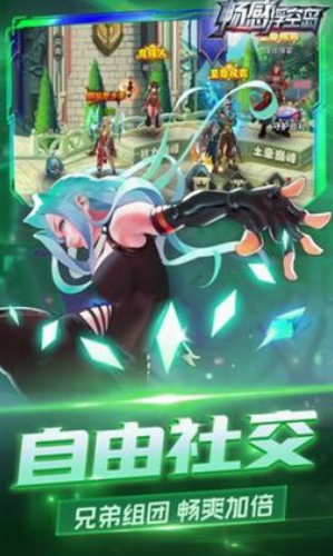 畅感浮空岛苹果版-畅感浮空岛安卓版游戏下载v1.1.11 王者版