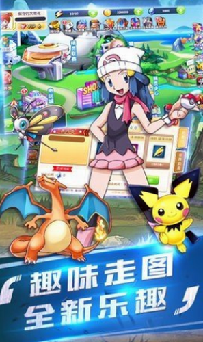 畅感浮空岛