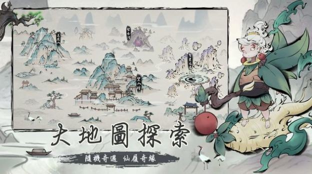 穆芝加哥另类进行曲最新版下载