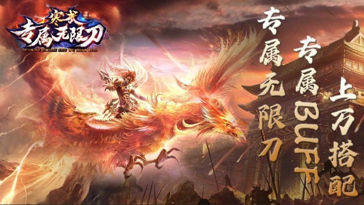 宝石矿三消游戏安卓手机版